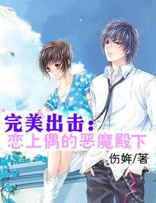 这个奥特曼没节操
