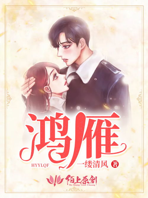 沧浪亭记